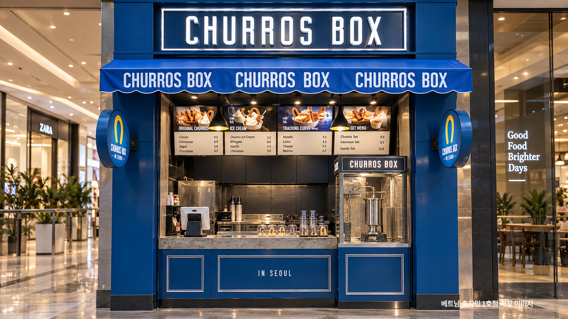 CHURROS BOX 실제 매장