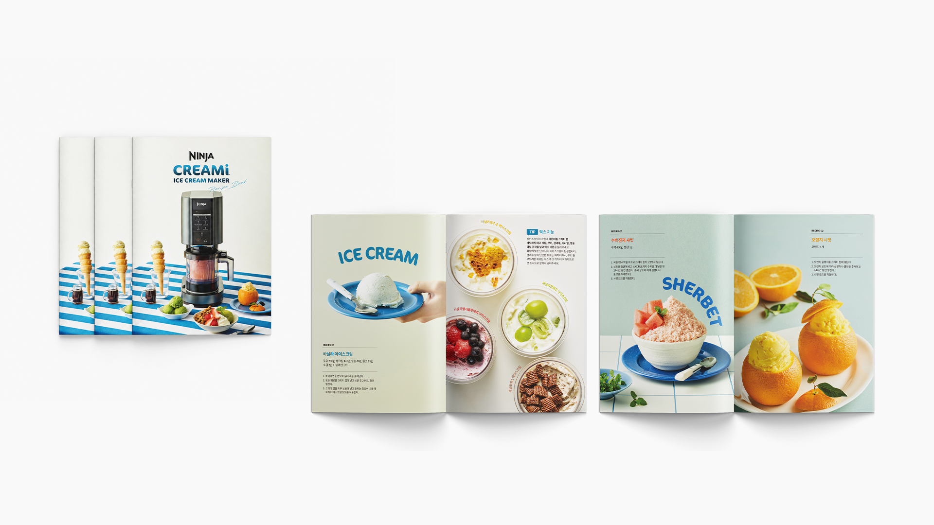 SHARK & NINJA / CREAMI RECIPE BOOK