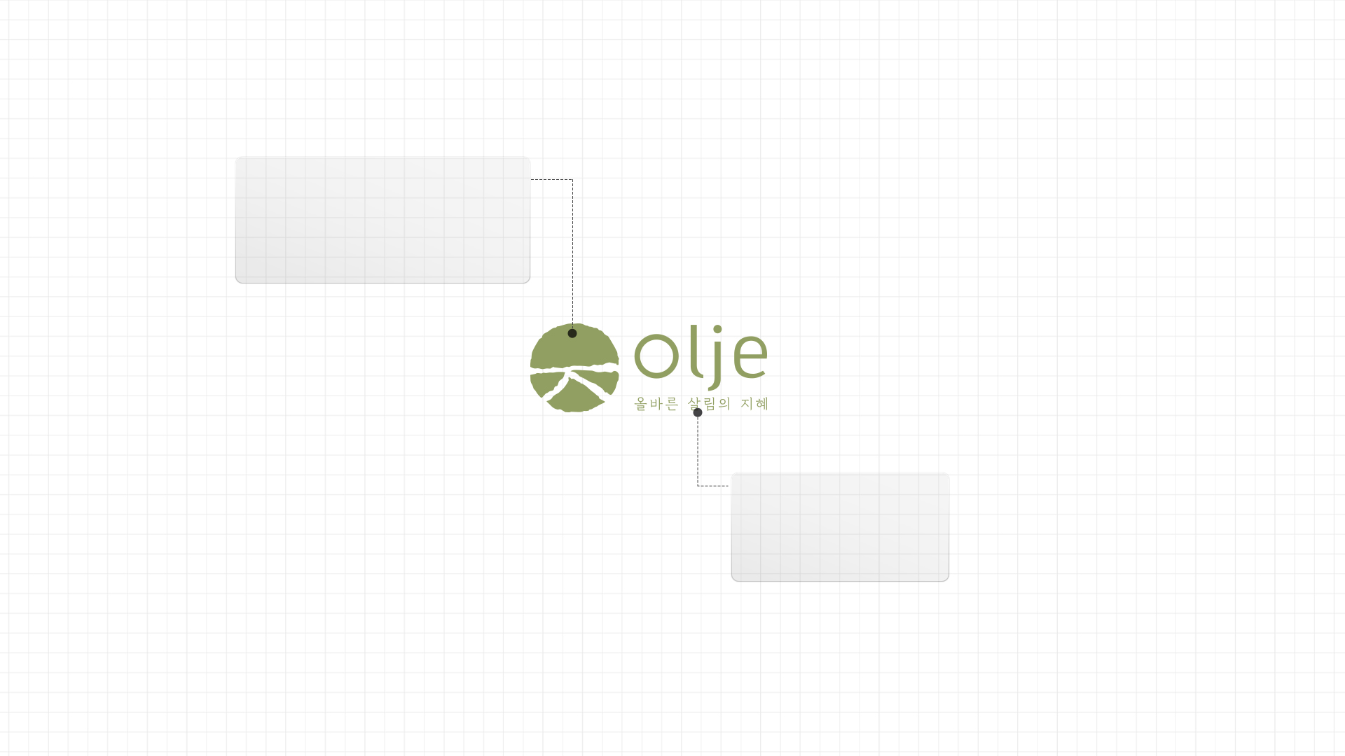 OLJE 로고 디자인