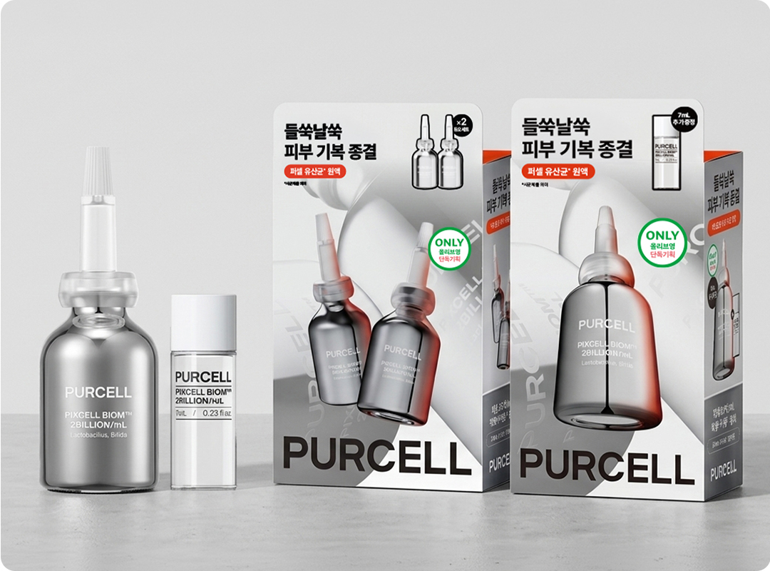 PURCELL / OLIVE YOUNG PACKAGE DESIGN — 01