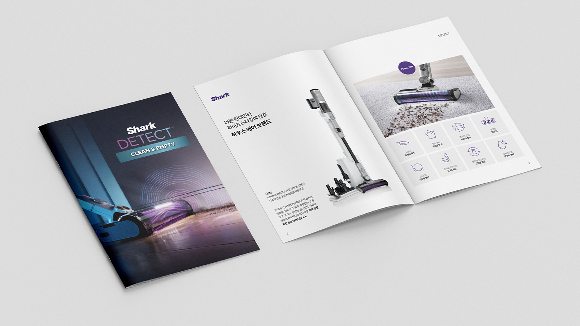 SHARK & NINJA / DETECT CLEAN & EMPTY CATALOG DESIGN