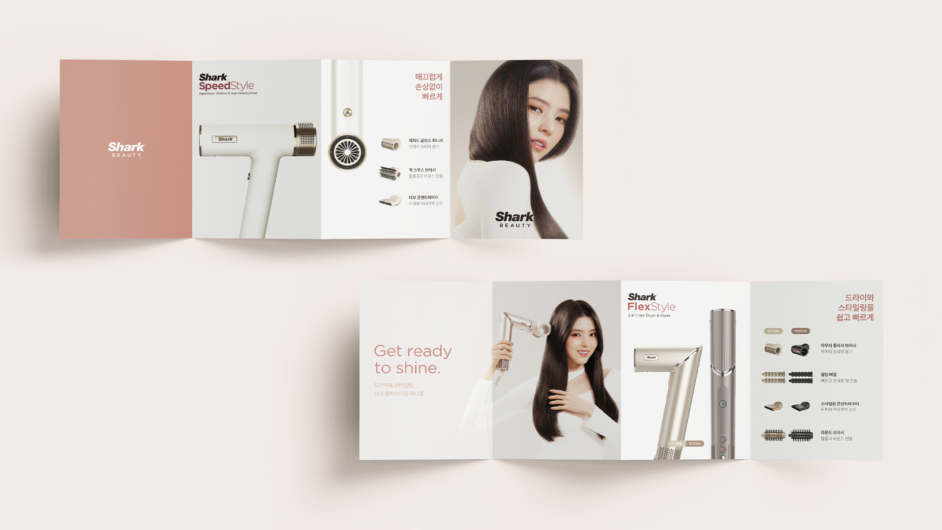 SHARK & NINJA / FLEXSTYLE CATALOG DESIGN